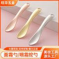 Wholesale cream spoons, cosmetic dispensing spoons, cream spoons, mask applicators, mask spoons, metal massage eye cream spoons