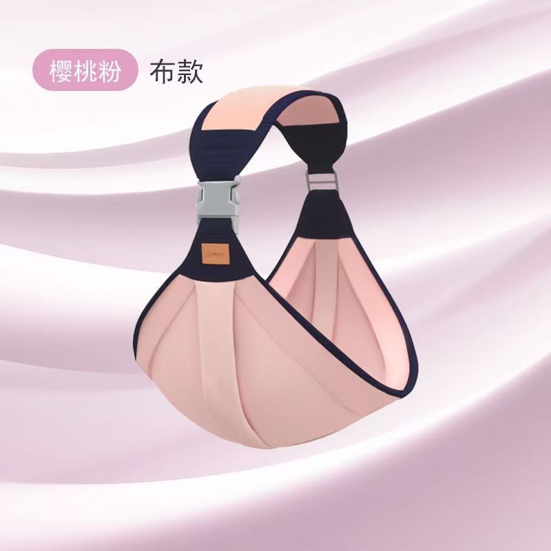 Baby strap horizontal hug front hug waist stool light baby holding baby go out back towel breathable multi-functional baby holding artifact