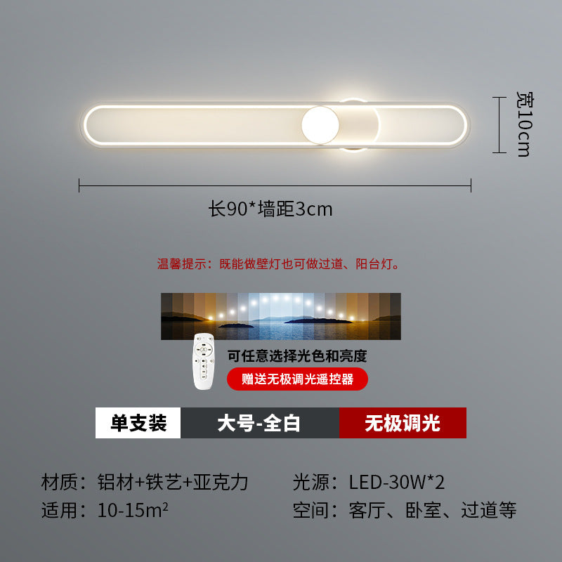 Modern simple and minimalist long wall lighting creative new corridor aisle light atmosphere household entrance entrance lighting