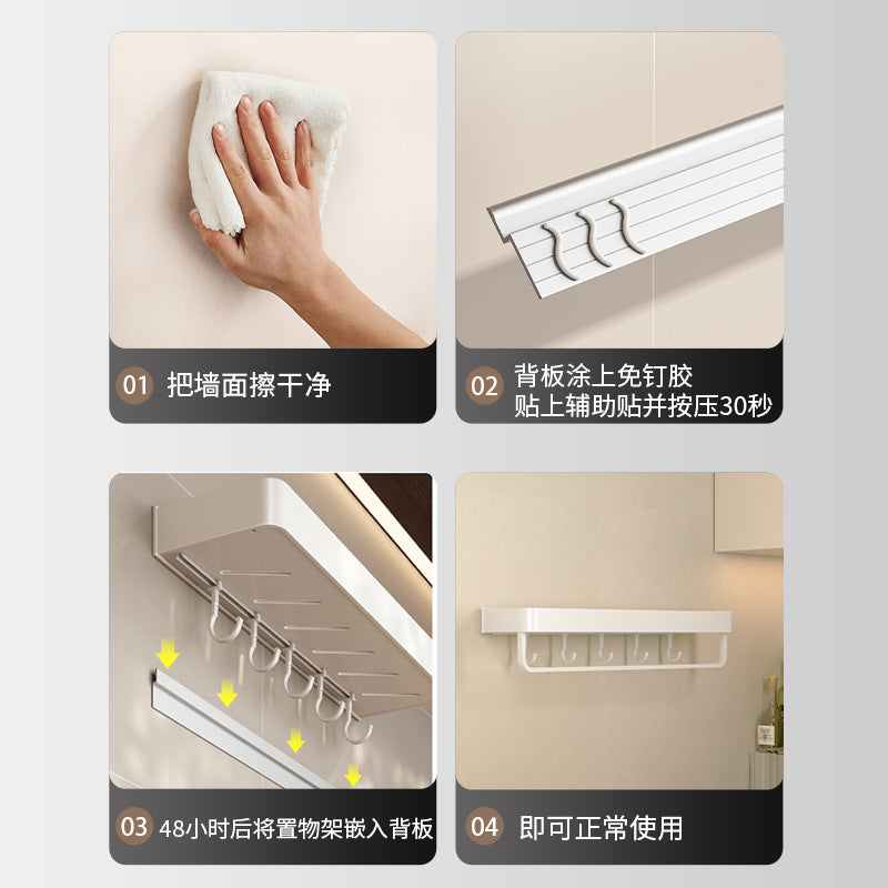 White bathroom rack, no punching toilet, toilet wall storage rack, toilet washstand, wall-mounted