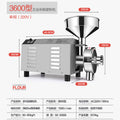 Automatic stainless steel grain grinder - herb milling machine for traditional chinese medicine - nutritious grain powder maker - ultra-fine grinding machine
