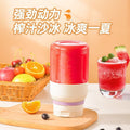 juicer for home small large capacity juice machine electric ice crusher multifunctional juice wireless portable