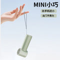 2026 new cross-border pocket fan: usb rechargeable, digital display, high airflow, small outdoor portable mini fan