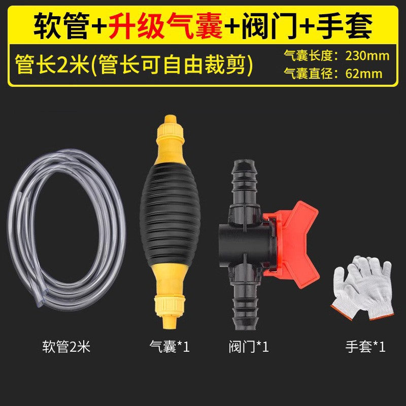 Oil pumping artifact Manual oil pump Car suction YouTube oil pump Water suction YouTube self-priming oil pump
