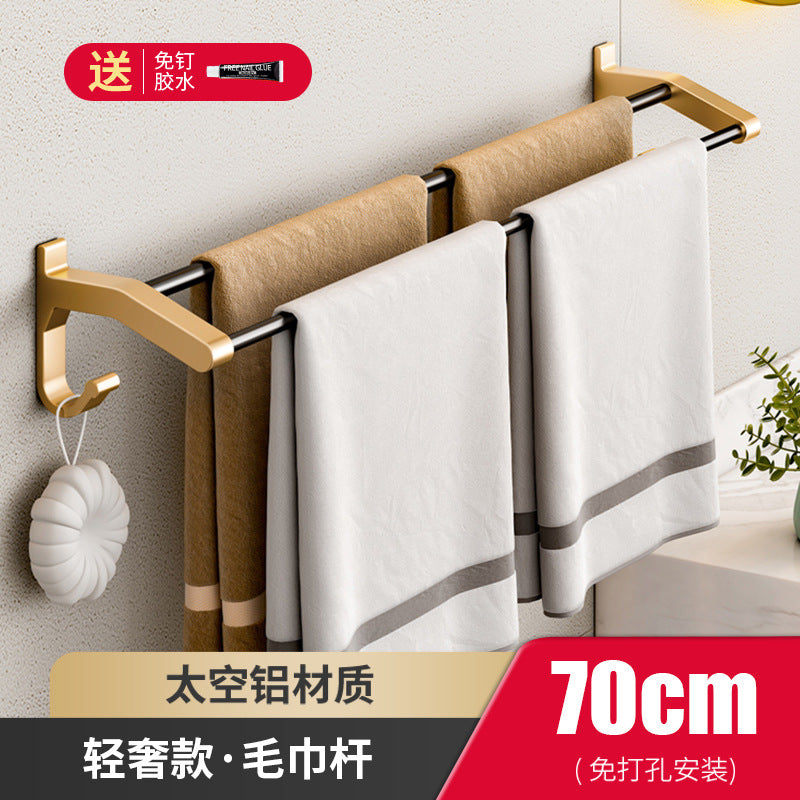 Space aluminum towel rack No punching light luxury black gold toilet bathroom bathroom pendant toilet double bar towel bar