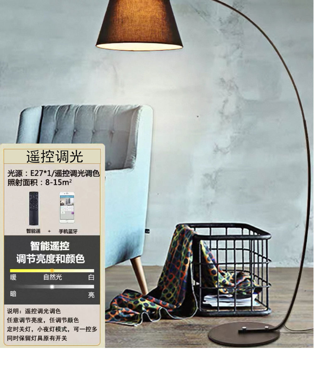Floor lamp living room sofa next to creative art decoration popular scandinavian sense of designaccessible luxury cloth cover fishing lamp