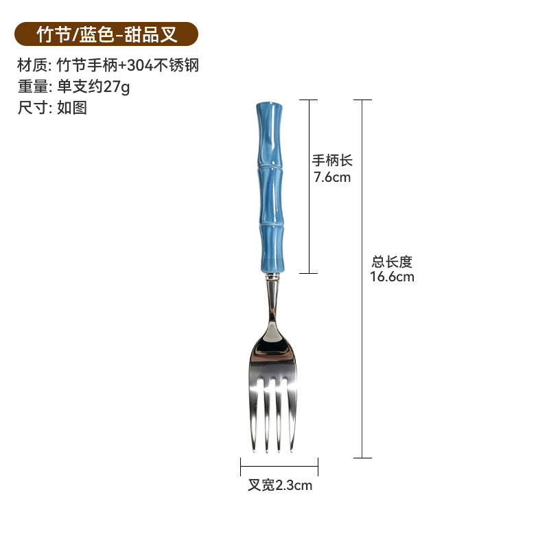 bamboo ball handle stainless steel knife, fork and spoon, western food steak knife, fruit fork, creative tableware set wholesale