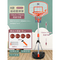 Kids' basketball hoop set - indoor home use, adjustable height, portable basketball stand toy for boys, perfect for toddlers, preschoolers, and kindergarteners