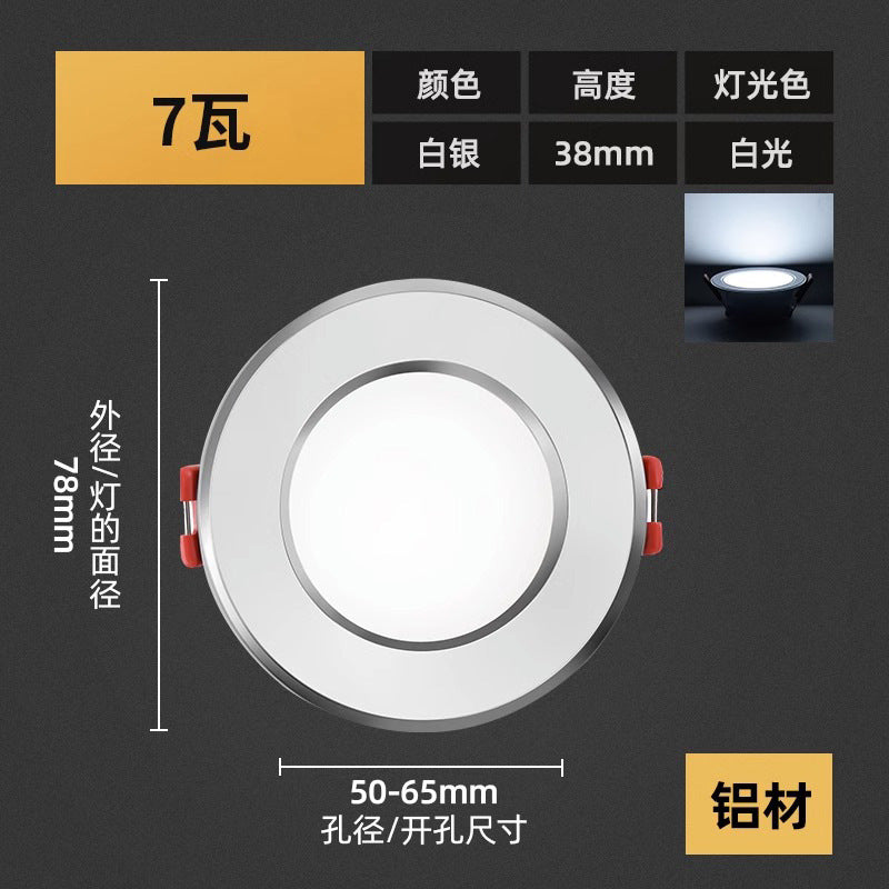 Downlight led embedded 3w opening 5.5 5cm 6cm centimeter spotlight ceiling small chandelier bucket same lamp