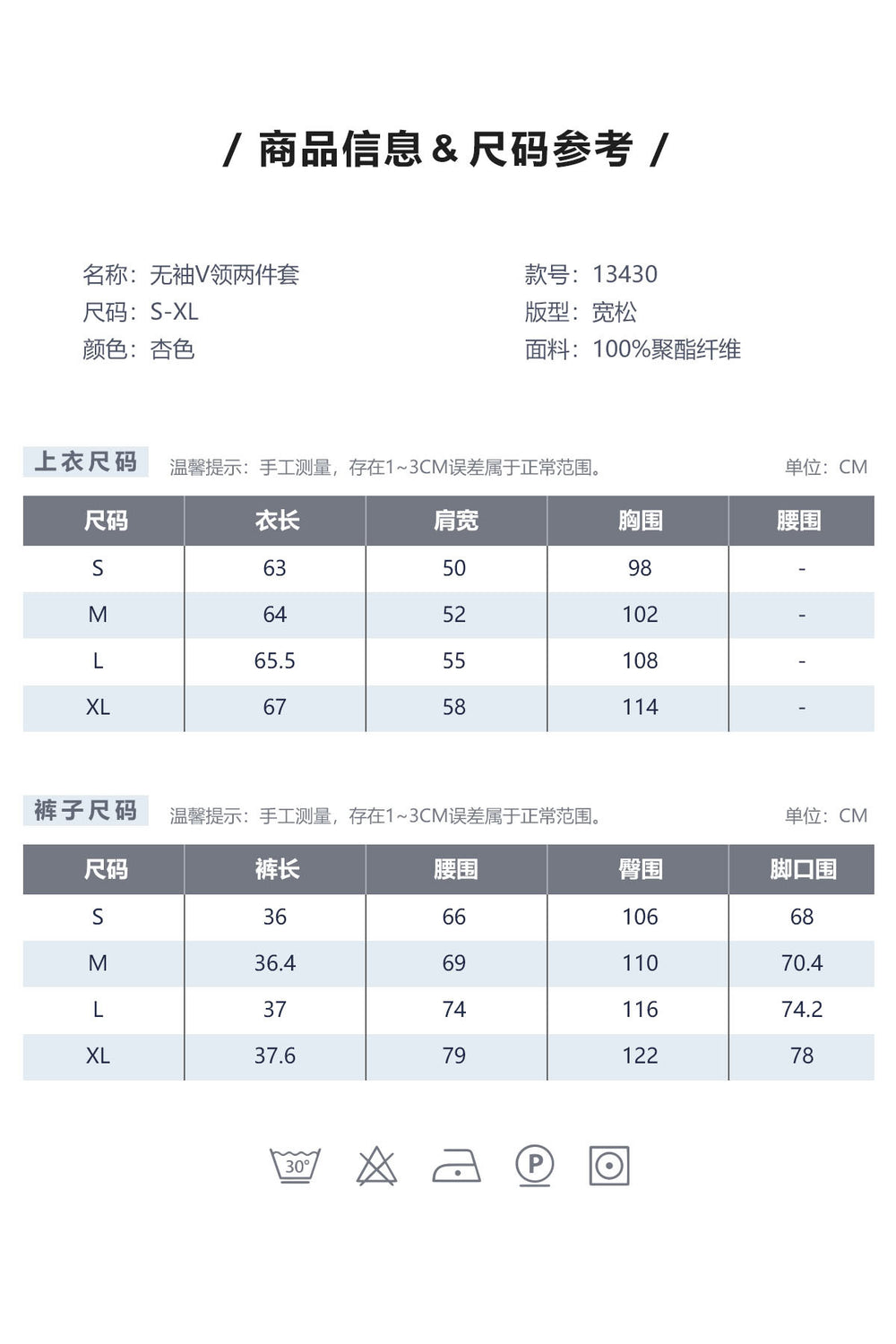 summer cross-border european & american style women's v-neck embroidered cotton linen sleeveless top + drawstring shorts two-piece set