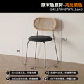 Solid wood backrest in wood color + glossy black seat cushion