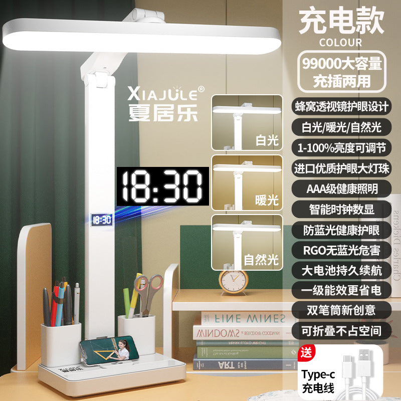 new digital display desk lamp - premium eye protection, rechargeable & plug-in, ideal for elementary school homework, dorm study, and reading