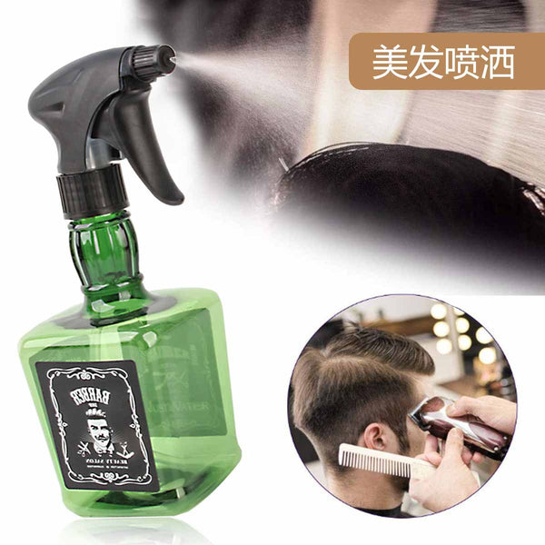 Barber shop spray kettle hair retro watering can European and American men's oil head spray bottle gardening tools watering small watering can
