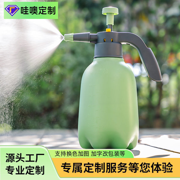 Thickened air pressure watering sprinkler watering can, special spray bottle for growing flowers and medicine, car wash spray kettle, disinfection sprayer