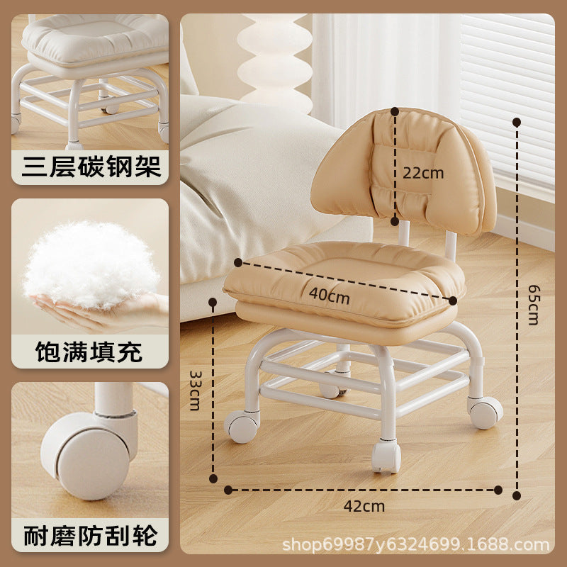 Raised universal wheel, small stool, silent backrest chair, pulley, low stool with baby bench, beautiful seam stool, shoe change household