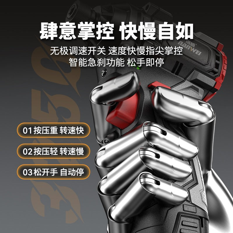 Nanwei brushless lithium-ion impact driver, cordless screwdriver, drill, rechargeable multi-function electric impact wrench