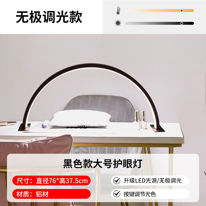 Eyelash tattoo embroidery lamp beauty u-shaped table lamp led eye protection manicure tattoo eyebrow grafting eyelash special beauty lamp