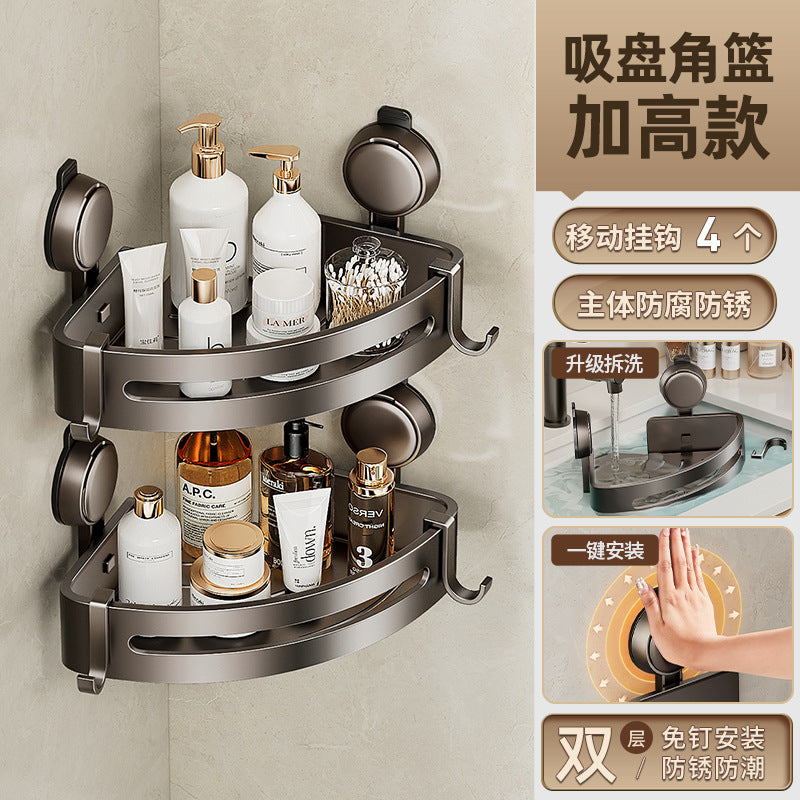 [Sample customization] Press suction cup corner rack bathroom tripod toilet corner rack storage rack