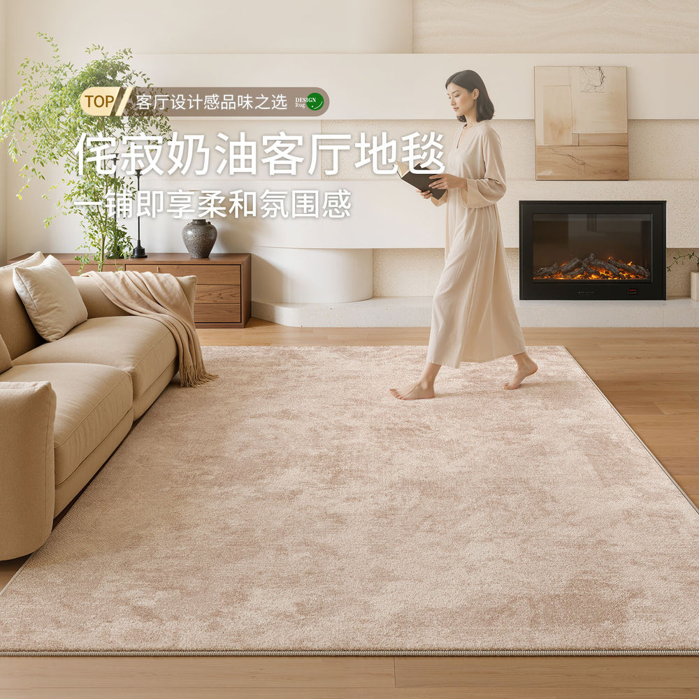 Carpet living room cream style waterproof anti-fouling living room coffee table floor mat wabi-sabi style bedroom large area full bed side blanket