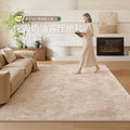 Carpet living room cream style waterproof anti-fouling living room coffee table floor mat wabi-sabi style bedroom large area full bed side blanket