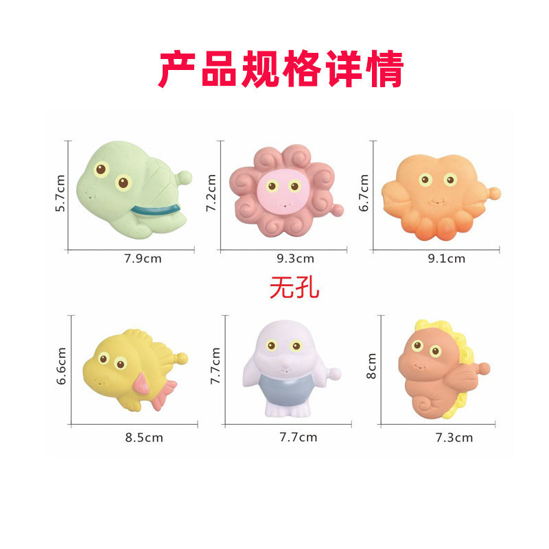Cross-border export  children's bathroom soft glue animal water toys baby bath straw material marine toys