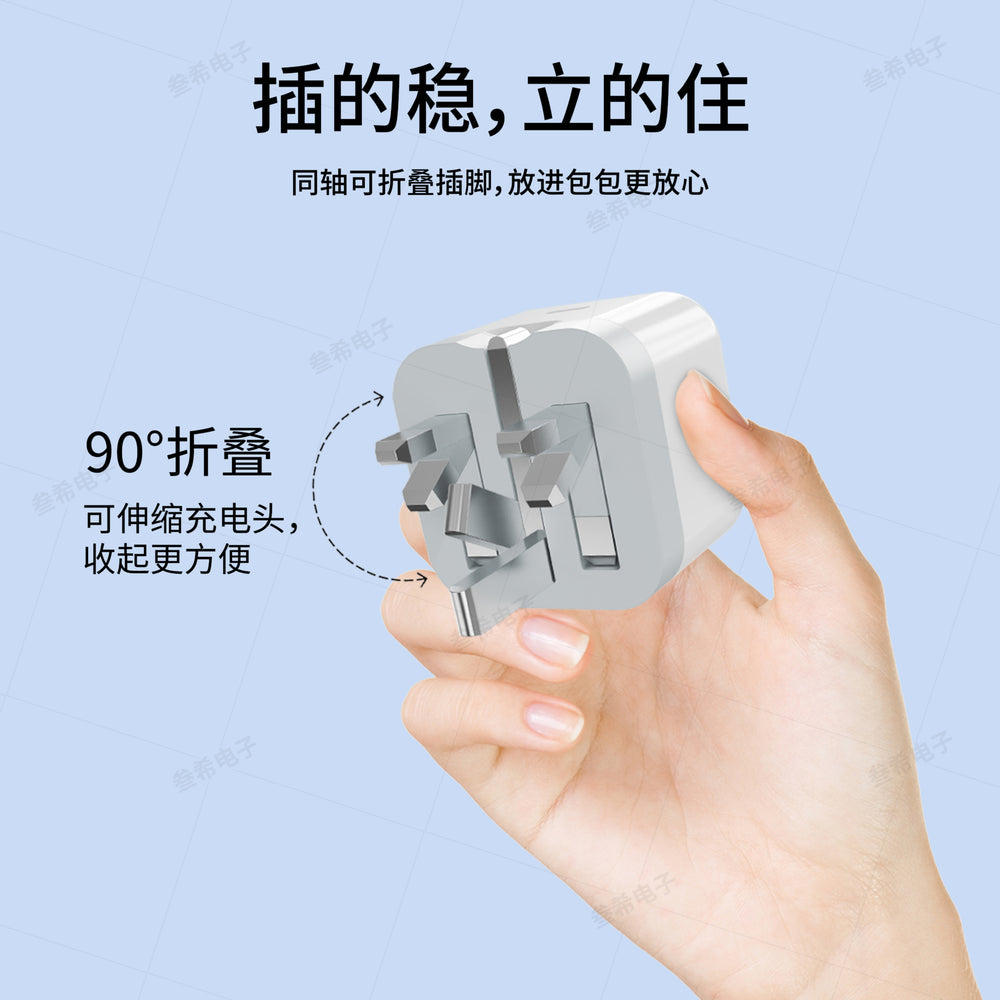 Wow customized cross-border foldable 40w dynamic power adapter compatible with apple 17 pro uk plug fast charging charger