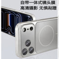Instantly transform to 17: corning ag titanium magnetic case for apple 17 pro - iphone 16 matte premium feel cover