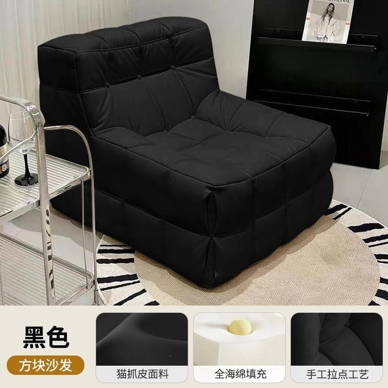 Beanbag sofa can lie down and sleep in the bedroom tatami living room balcony waffle grids caterpillar sofa single small sofa