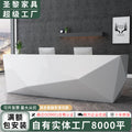 Front desk fashioncasual modern welcome creative cashier counter consultation counter paint 1.7m