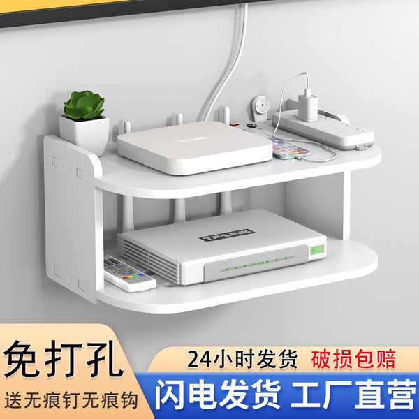 TV set-top box placement rack, wall-mounted wall rack, no punching router storage wifi wall rack