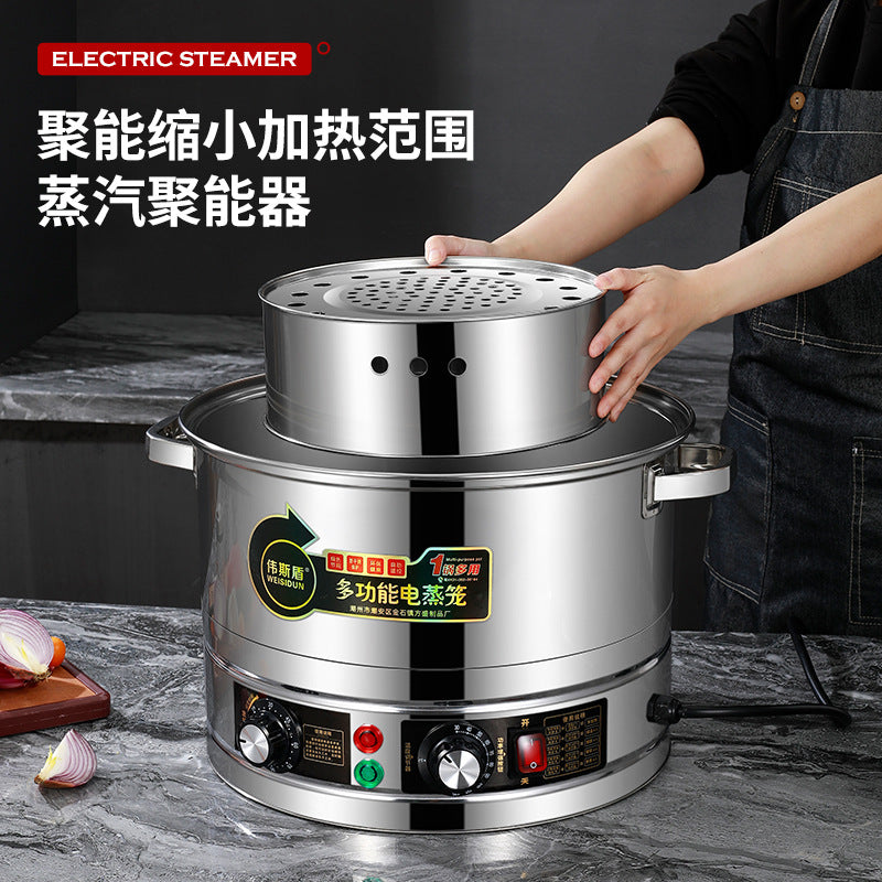 Stainless steel electric steamer, new three-tier steaming and cooking pot, large capacity multifunctional commercial multi-layer steamer