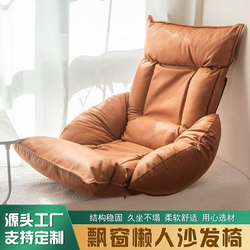 Foldable lazy sofa bay window chair tatami back cushion waist protector lazy sofa bed back chair manufacturer personalized
