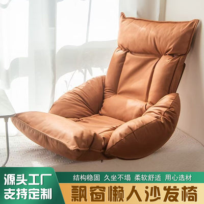 Foldable lazy sofa bay window chair tatami back cushion waist protector lazy sofa bed back chair manufacturer personalized