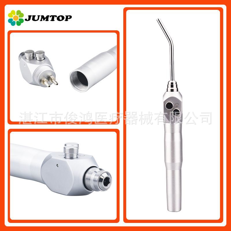 Dental three-purpose gun, three-purpose water air gun, three-purpose gun barrel, dental chair, straight three-purpose gun, curved three-purpose gun,  special supply