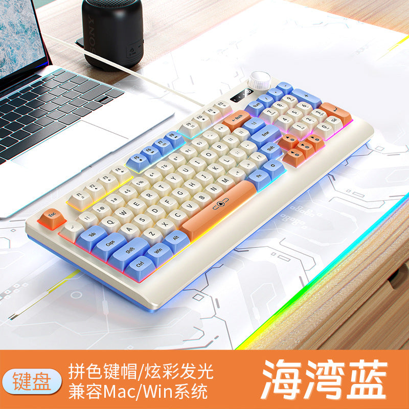Silver sculpt km900 custom gaming keyboard and mouse combo - color block wired illuminated desktop pc accessories - cross-border