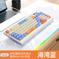 Silver sculpt km900 custom gaming keyboard and mouse combo - color block wired illuminated desktop pc accessories - cross-border