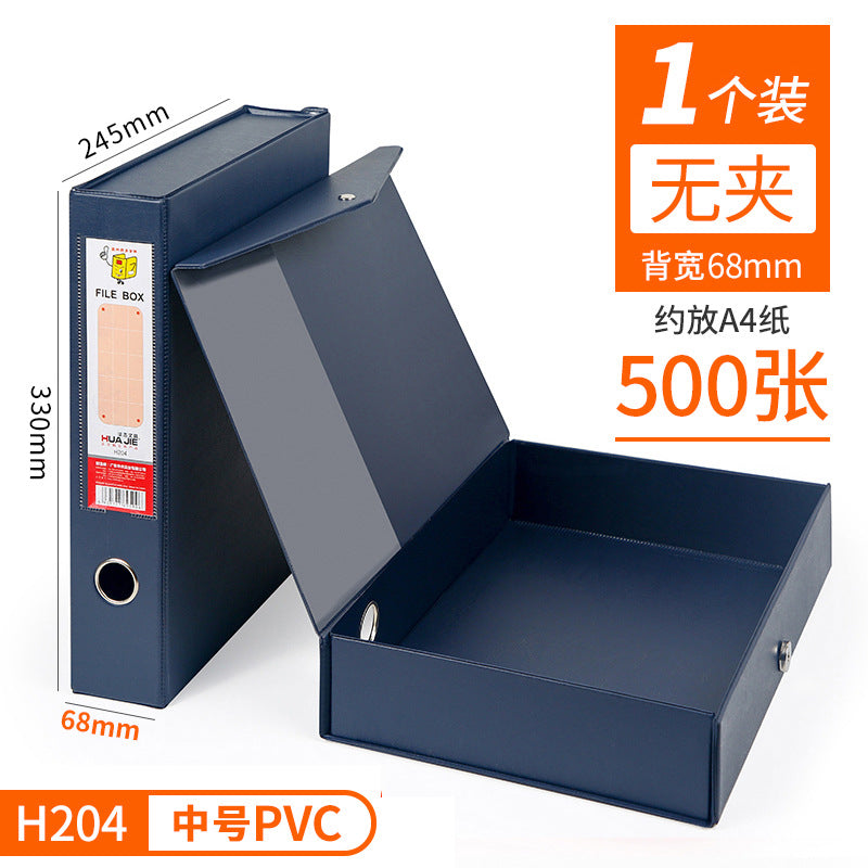 PVC file box with pressure clip A4 file ticket box data cardboard data box stationery office unit storage box