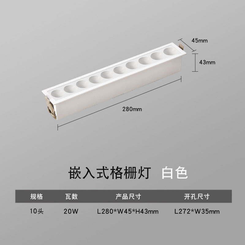 Line light embedded narrow frame spotlight grille light LED ceiling light modern living room strip without main light lighting