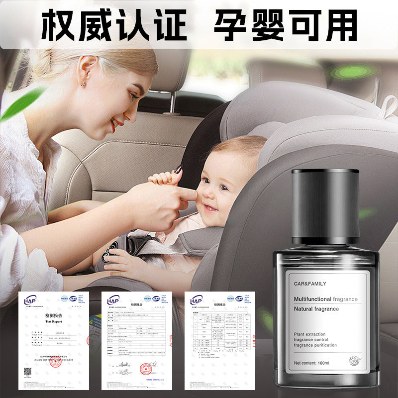 Car interior aromatherapy car accessories decoration remove odor light fragrance aromatherapy ready stock wholesale long-lasting fragrance aromatherapy