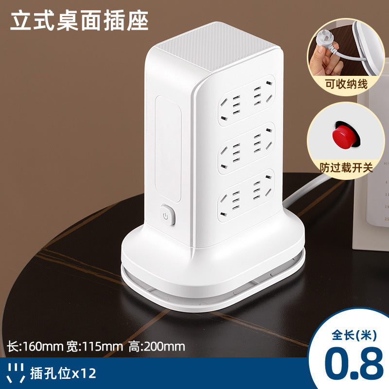 Wireless charging power strip smart home multi-outlet socket with built-in cables, multi-function student usb power board