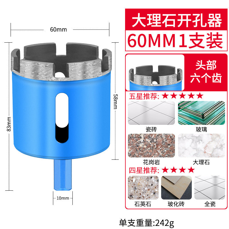 Marble diamond stone hole opener drill bit ceramic tile glass drilling vitrified tile grinding round drilling reamer