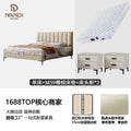 Bed+m59 coconut palm mattress+bedside table*1