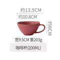Coffee cup - kiln red