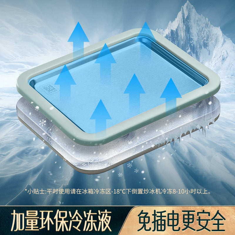 Ice frying machine for homeice yogurt machine stainless steel ice frying pan children's homemade new arrival fried ice cream machine cross-border gift