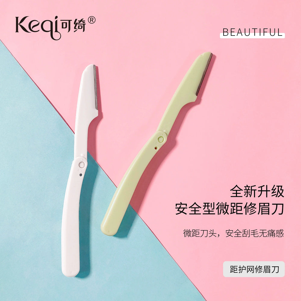 Keqi 3-pack of foldable eyebrow trimming knives, beauty tools, eyebrow trimming blades, women's eyebrow shaving knives collection