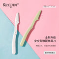 Single pack random color kq1001