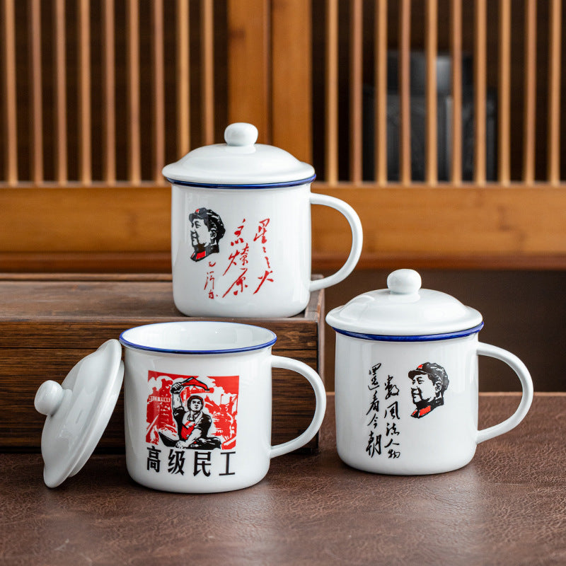 陶瓷马克杯带盖复古水杯办公室创意个性潮流怀旧经典仿搪瓷杯杯子