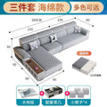 Living room sofa multi-functional no-wash technical cloth latex large and small apartment fabric sofa corner cat scratching leather sofa
