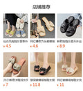 Thick sole slippers for women outwearfashionpopularsummercasual one-piece slippers non-slip soft bottom beach sandals women's shoes