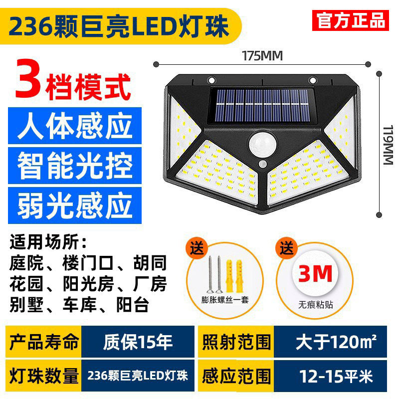 New solar garden lights - outdoor lighting for home, super bright motion sensor street lights, waterproof wall lamps for doorways